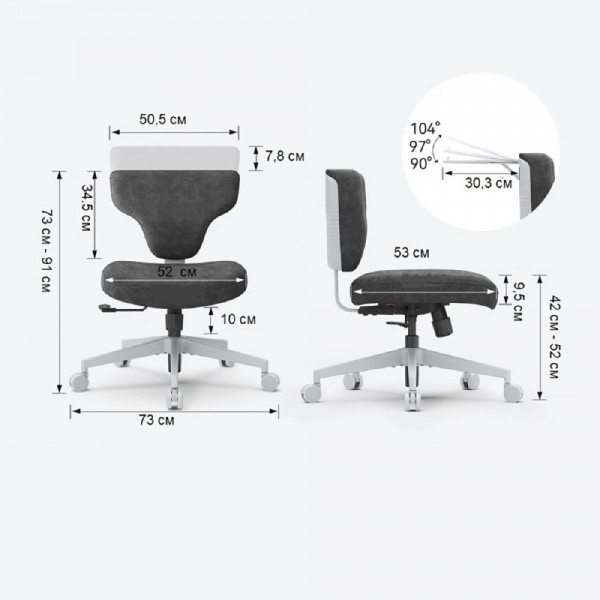 FoxGear SHORTZ Fabric Pink (Size 1)  